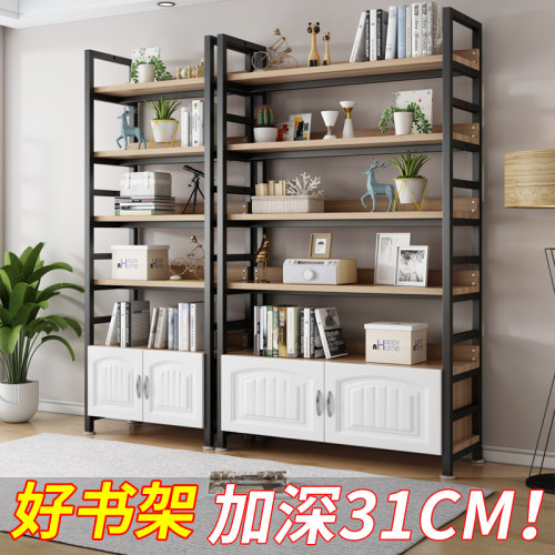 书架置物架落地卧室多层收纳架铁艺文件储物架子家用客厅简易书柜