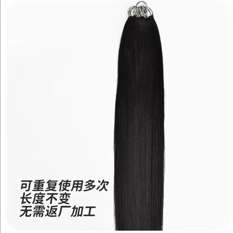 二代羽毛接发无痕接发真人发云南发越南发原辫发廊拿货款发尾加厚