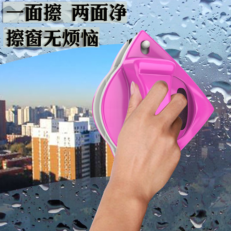 尚朴擦玻璃神器 双面擦窗器搽清洁工具双层对吸强磁家用窗户保洁