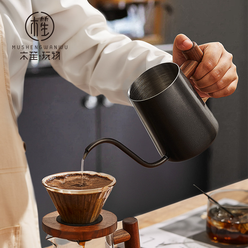 手冲咖啡壶挂耳长嘴注水壶家用咖啡器具不锈钢细口滴滤式分享壶