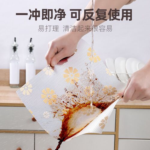 抽屉垫纸橱柜鞋柜防脏垫衣柜厨房柜子防油垫保护垫防水潮霉尘贴纸