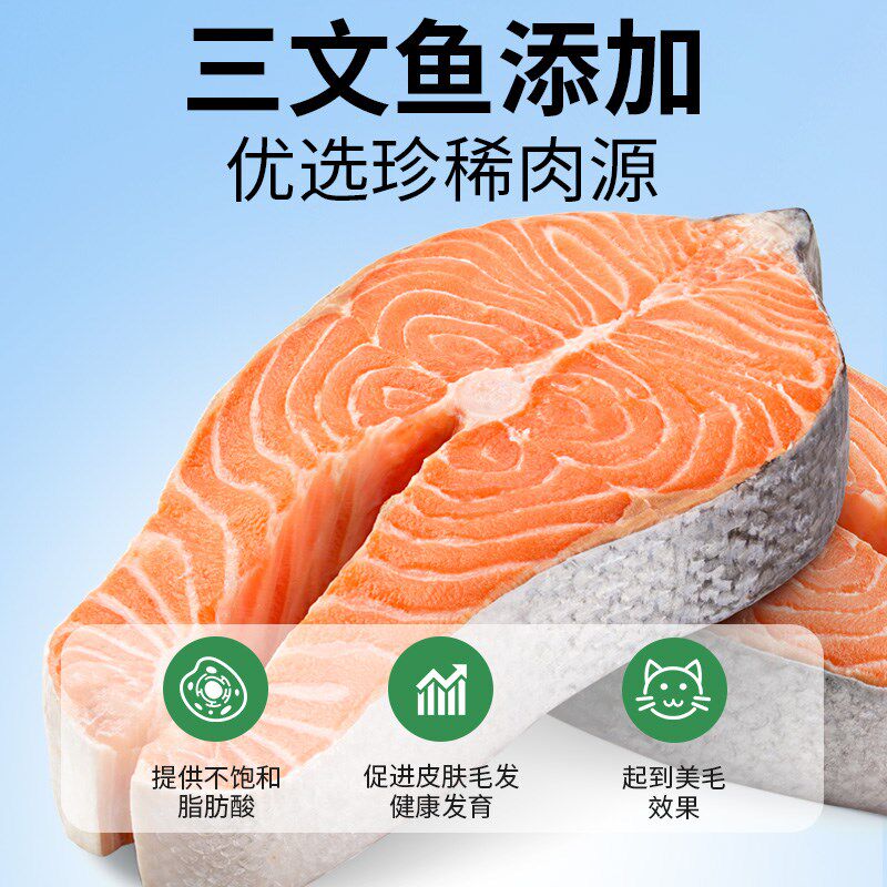 长相守全价全期膨化粮乳铁蛋白猫粮幼猫成猫专用冻干猫主食增肥