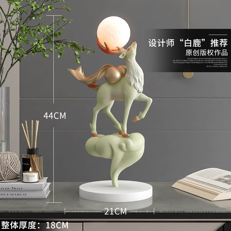 新中式福鹿酒柜装饰品摆件客厅电视柜玄关床头灯搬家乔迁新年礼物
