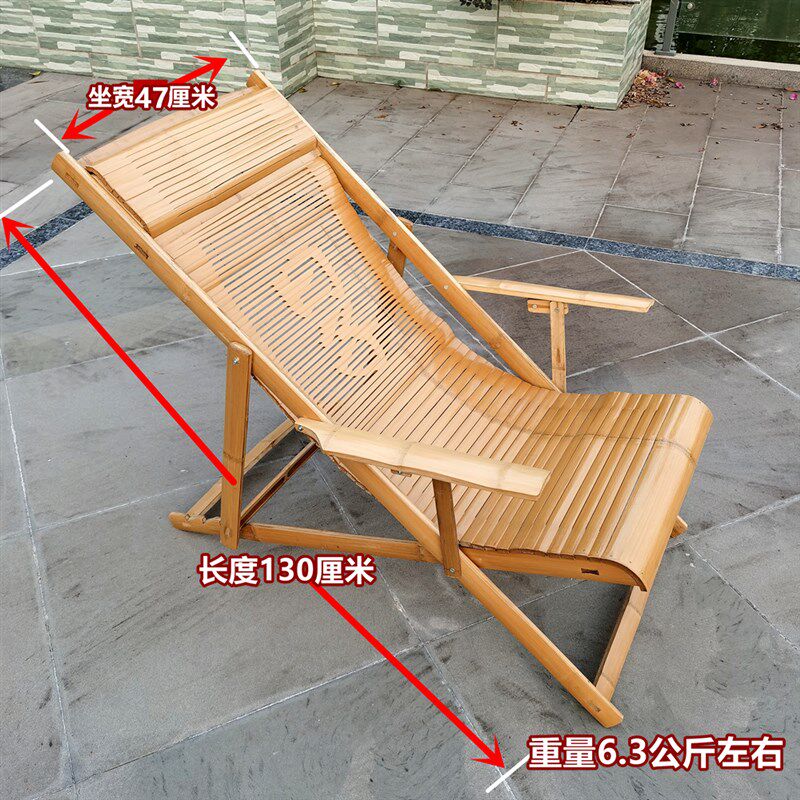 四川蜀南竹海天然竹椅子可折叠椅子睡椅躺椅休闲椅手工怀旧老家俱
