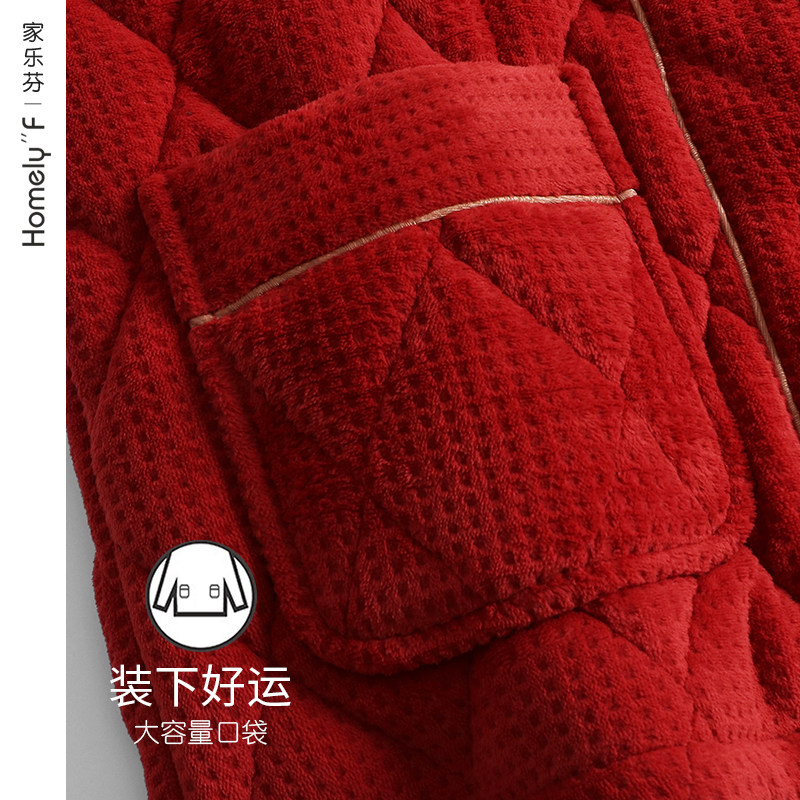 睡衣女冬天加厚夹棉法兰绒加绒珊瑚绒保暖秋冬款冬季大红色本命年
