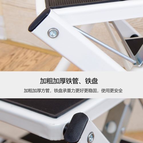 YSF二步折叠凳儿童折叠梯凳多功能家用厨房加厚二步梯免安装