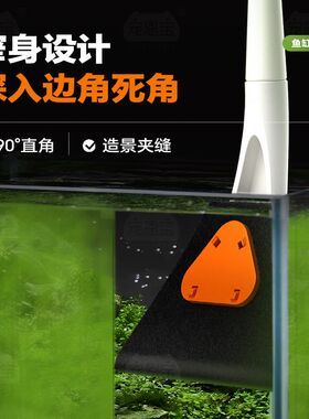 长柄鱼缸刷清洁套装用具鱼缸清洗神器鱼缸吸便器鱼缸洗沙除刮藻刀