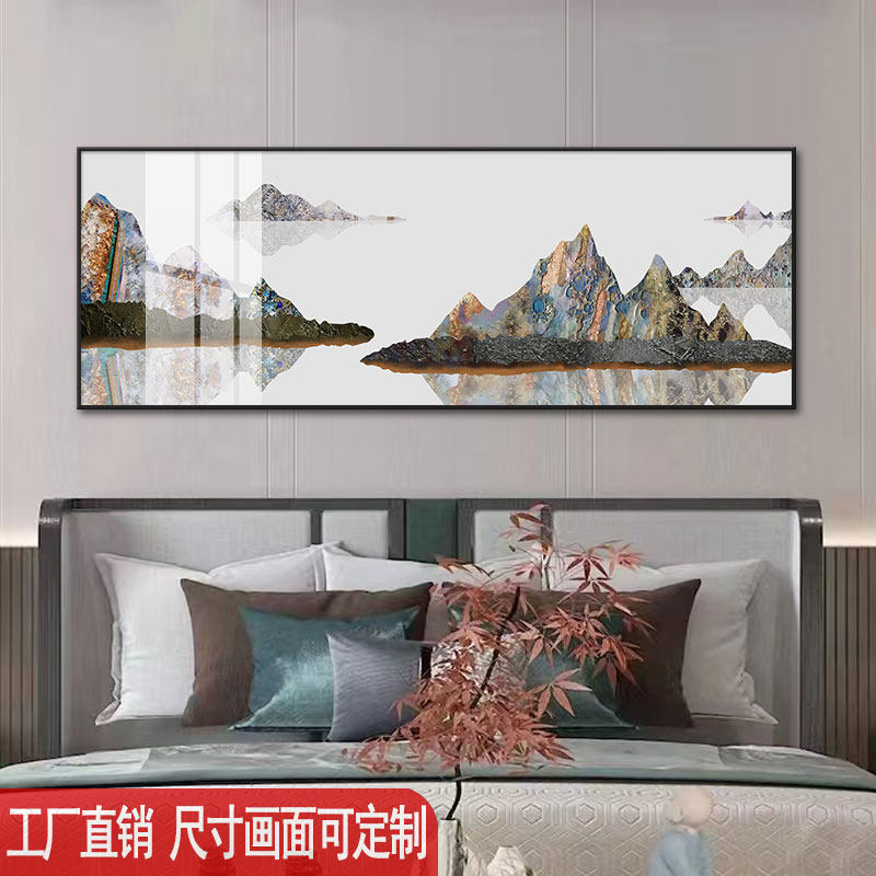 新中式卧室床头挂画客厅背有靠山横版装饰画样板间一整幅抽象壁画