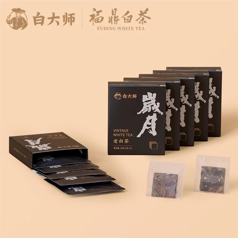 白大师钛杯福鼎白茶2013年寿眉钛杯岁月礼盒焖茶杯礼品杯泡茶杯子