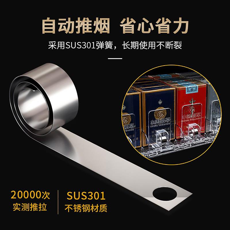 超市便利店货架展示架烟架子挂墙式收银台烟柜展示柜推进器烟架