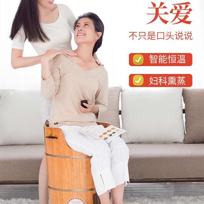 杉琦大人泡脚桶木质洗脚盆家用加热恒温高深桶过小腿妇科熏蒸桶