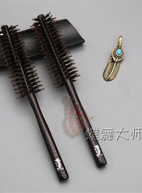聚森堂特小号毛滚梳实木鬃毛梳子耐高温直纹斜纹吹造型卷发梳包邮