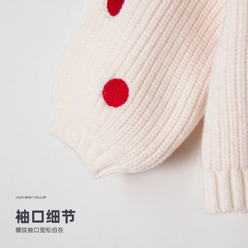 木本尚女童秋装套装针织衫毛衣两件套2023新款女宝宝可爱凸凸裙