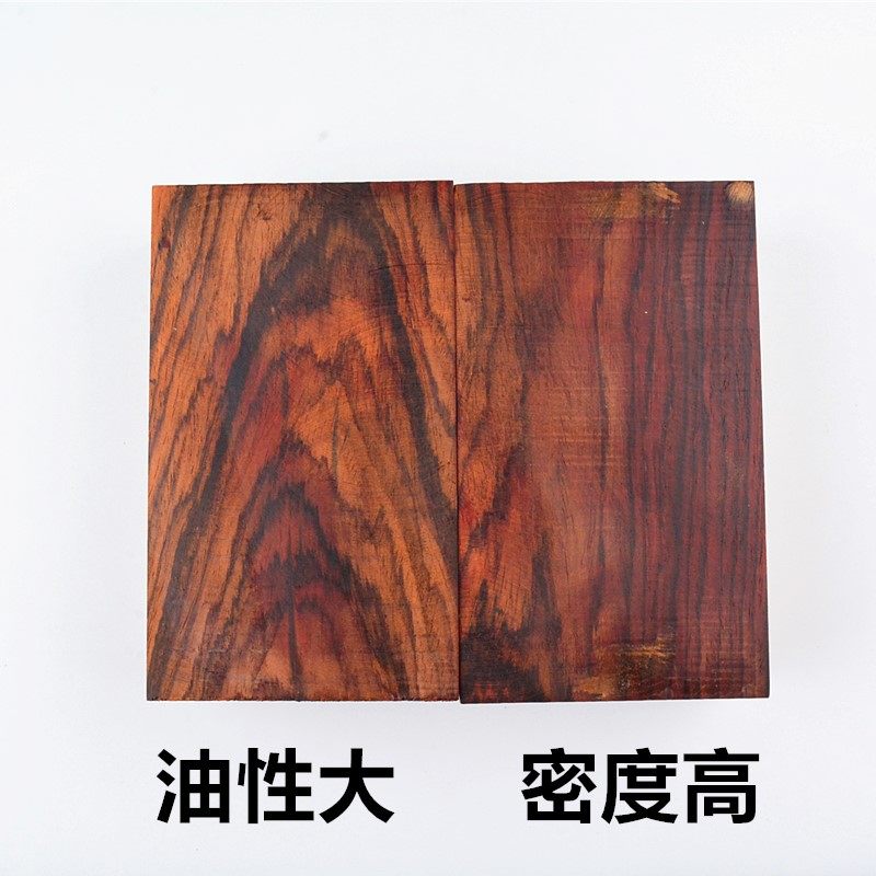 老挝大红酸枝原木木方二胡料唢呐镇尺料手把件雕刻料diy边角木料