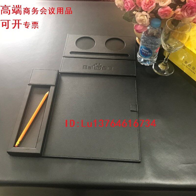垫板夹高档磁性A4会议台垫办公桌垫酒店宾馆会议夹皮质垫板写字板