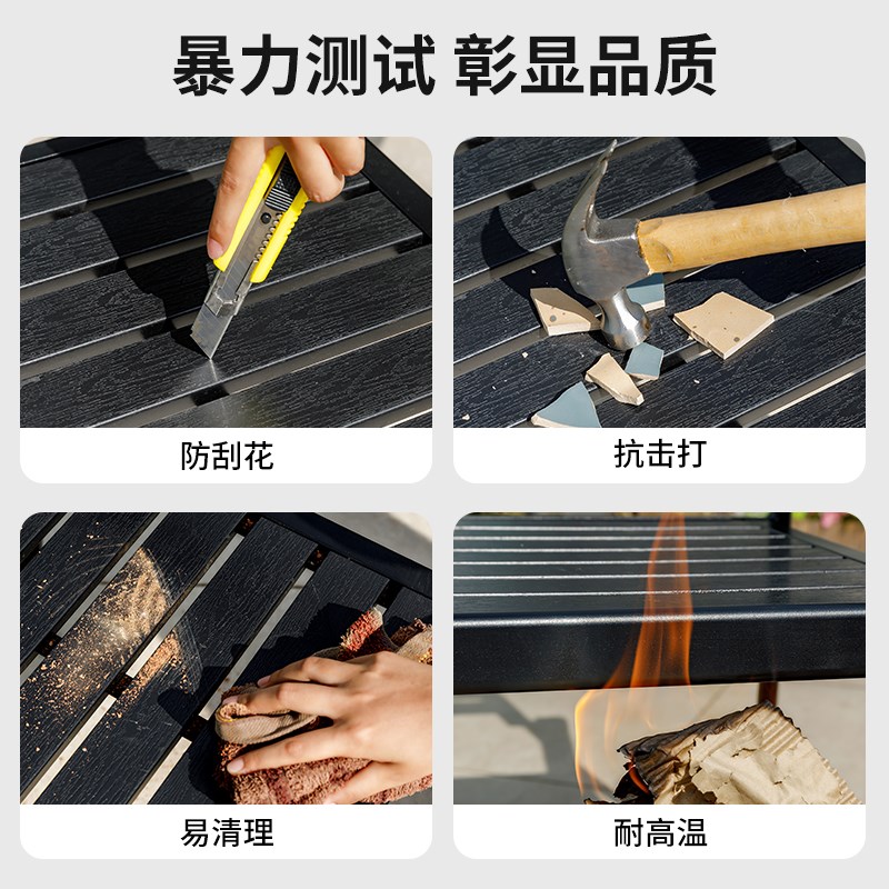 户外桌椅组合庭院别墅休闲餐桌椅套装花园露台咖啡厅防腐塑木桌椅