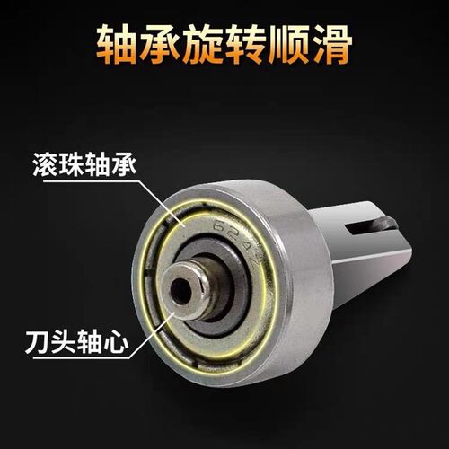 圆规玻璃刀头工业款玻璃瓷砖开孔器划玻璃开孔器油烟机万向刀头