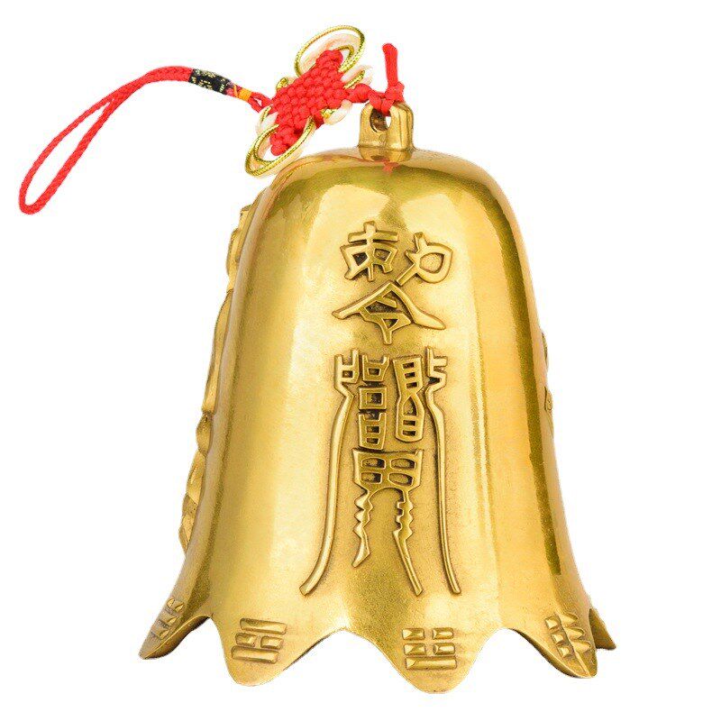 黄铜铃铛风铃带八卦挂件化五黄铃铛摆件观音钟家居饰品门窗