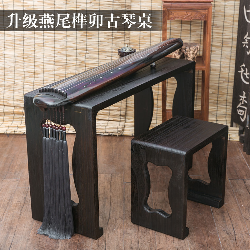 古琴桌凳共鸣琴桌禅意燕尾榫卯结构烧桐木实木新中式古琴桌矮琴桌