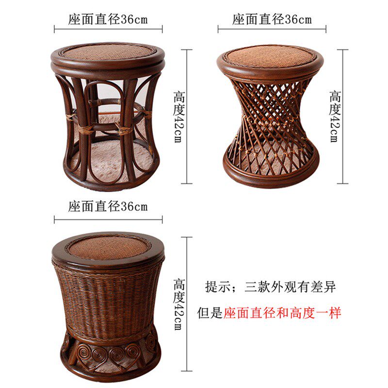 藤编阳台客厅家用新中式换鞋凳仿古墩鼓凳圆形小绣墩古筝凳子专用