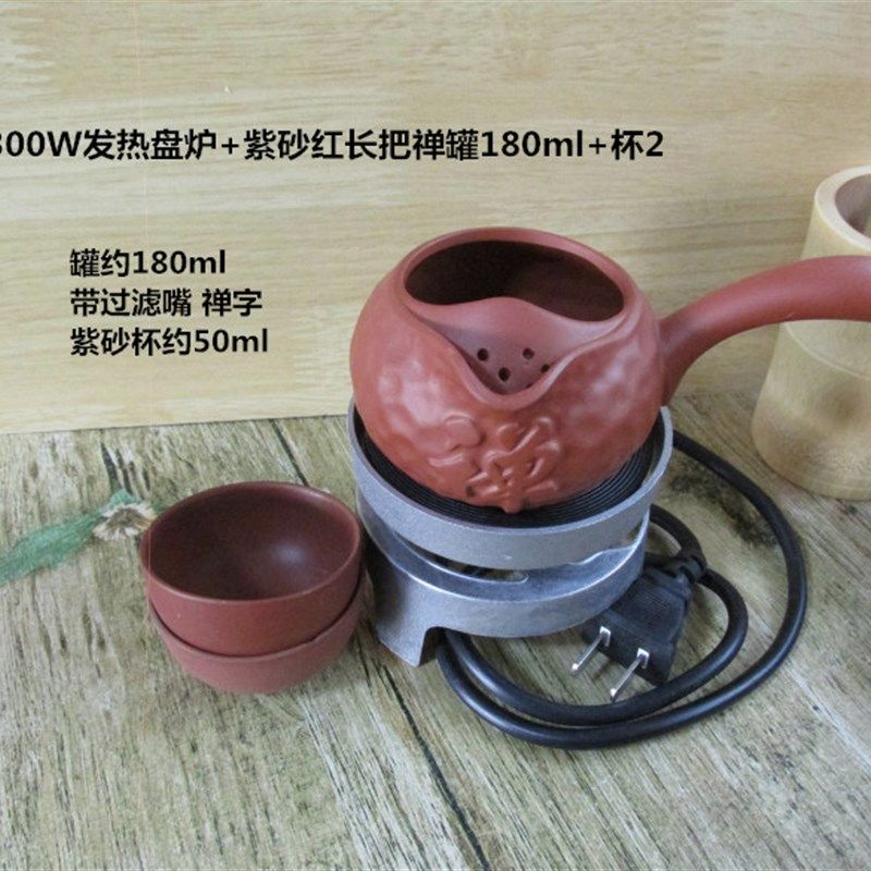 电炉子煮茶炉甘肃罐罐茶 发热盘电炉 烤大枣 土陶罐 西安茶馆电炉