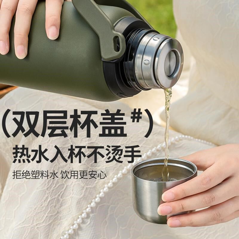 琪虎316不锈钢大容量保温杯男女户外便携泡茶杯子儿童水壶热水壶