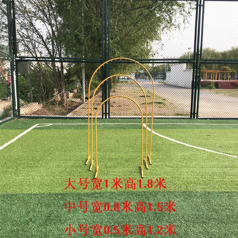 婚庆道具彩虹路引铁艺几何高山流水拱形舞台婚礼花器五彩缤纷路引