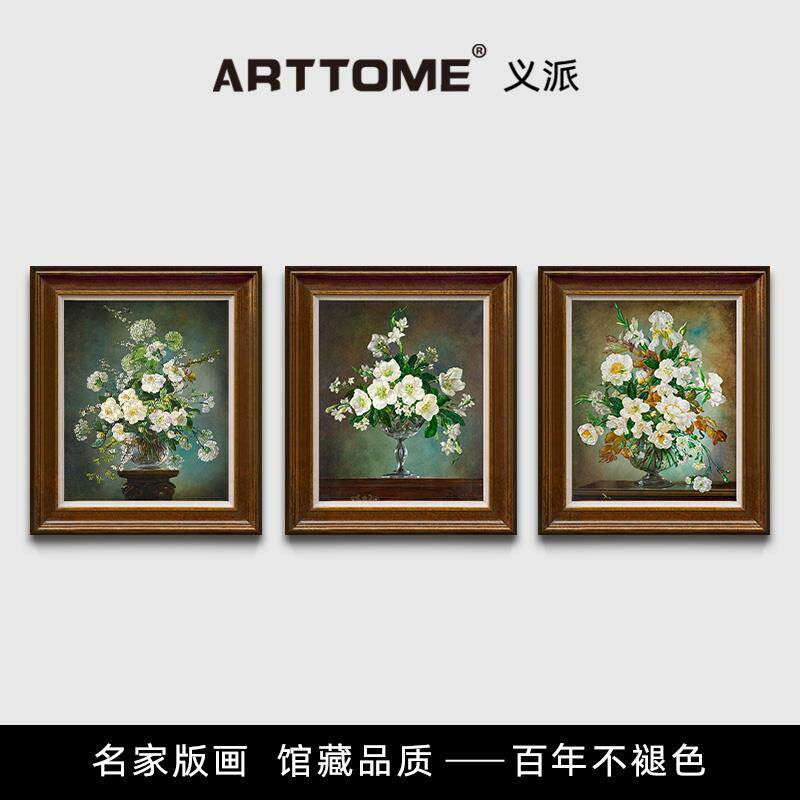 春之花束+英国古典花卉写实静物油画+欧式美式客厅餐厅装饰画双联