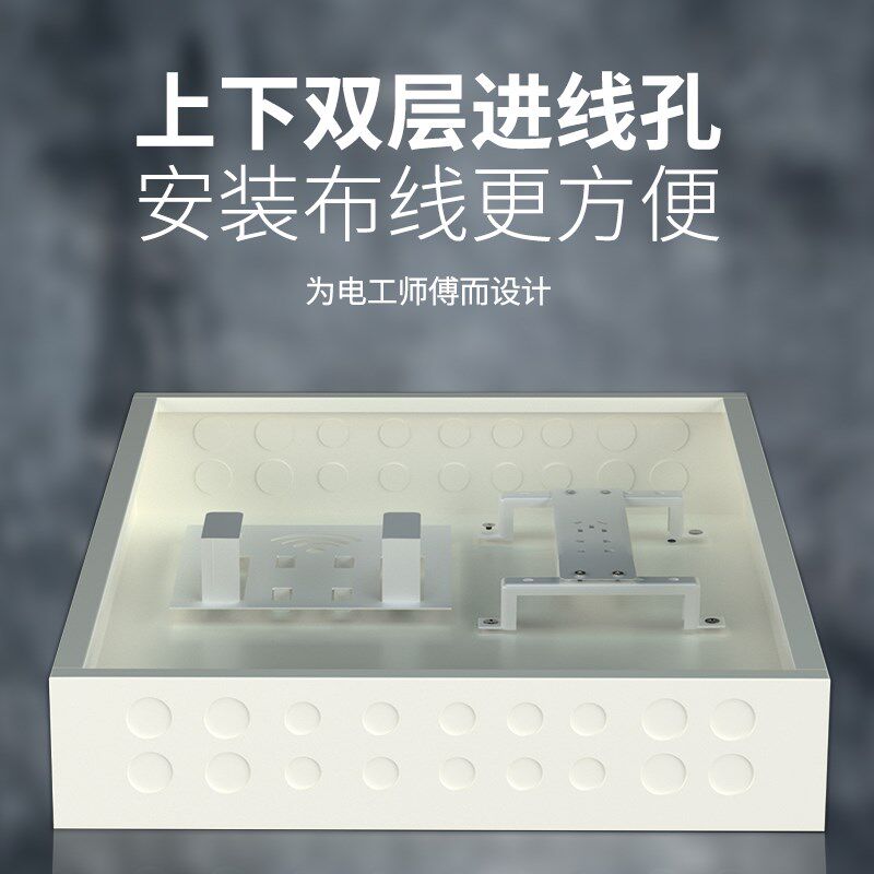 蒙斯朗400X500弱电箱别墅暗装多媒体信息箱室内光纤入户箱家用工