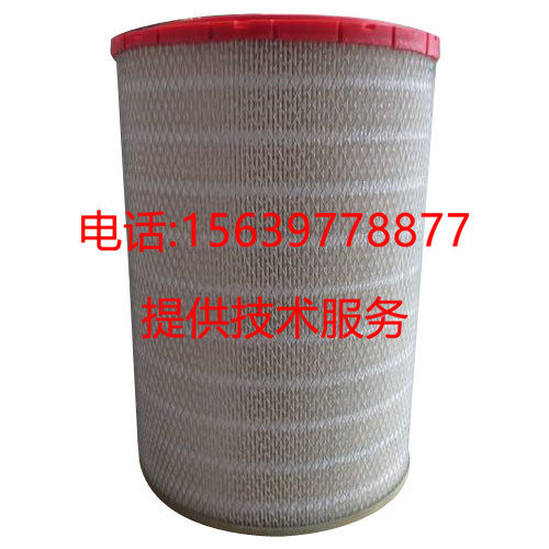 适用於柳州富达移动螺杆空压机配件LUY290空气滤芯2205175998