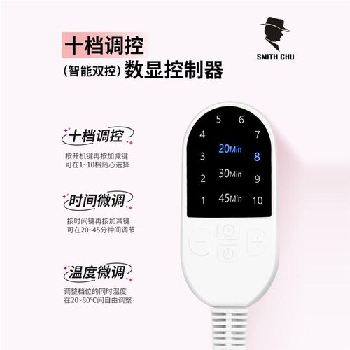 可定时蒸汽染护发浴帽电热帽子家用加热帽发膜蒸发帽焗油头发护理