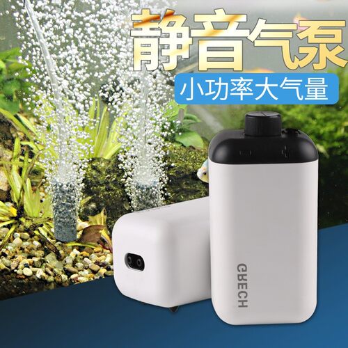 森森格池氧气泵鱼缸家用增氧泵静音充氧泵小型充氧机养鱼增氧机