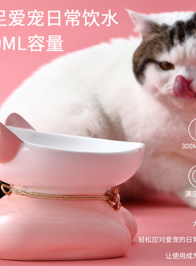 猫碗陶瓷高脚宠物碗猫粮碗猫咪食碗饭碗水碗宠物成年猫食盆小q碗