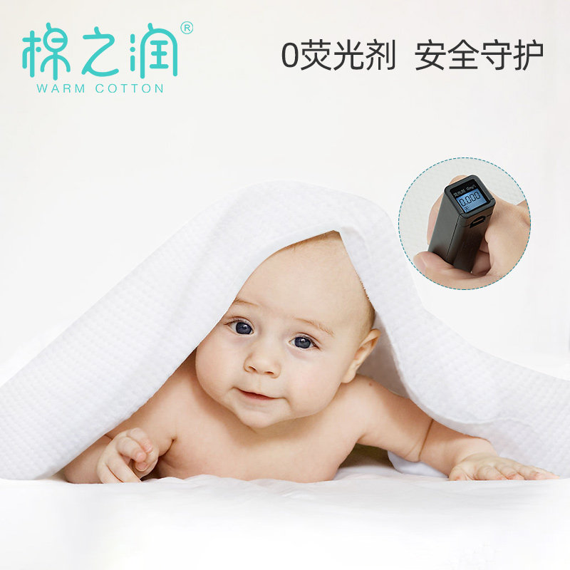 棉之润宝宝一次性浴巾毛巾婴儿新生儿童超软吸水洗澡单独包装图片