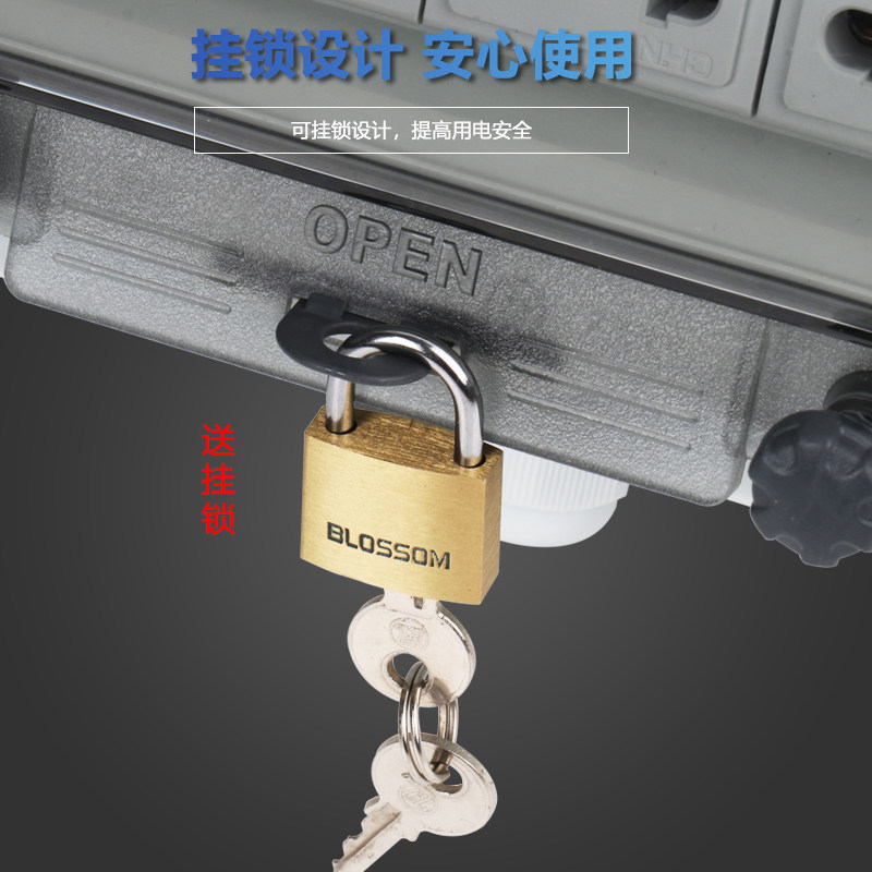 防雨水多功能照明箱配电箱工业家用插座电源箱明装断路器空开关箱