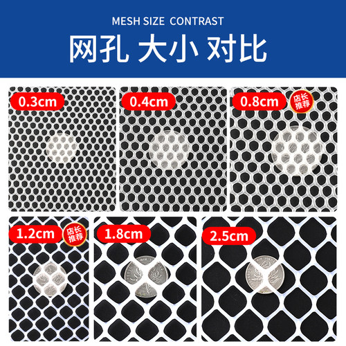 阳台晒物神器防护网垫晾晒防盗窗垫防掉网飘窗多功能衣架节省空间