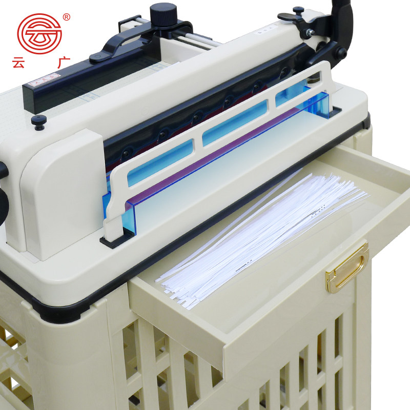云广858型/868型A3 架子 YG-858 868 切纸机 裁切机 架子 支架