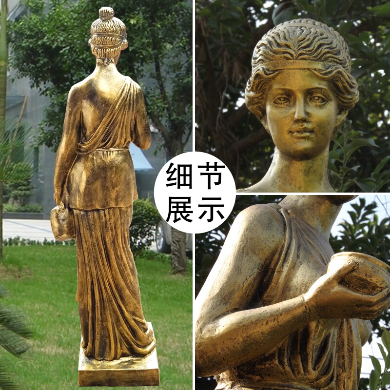 欧式人物雕像提壶端杯仕女酒吧咖啡厅装饰酒神摆件庭院流水摆设