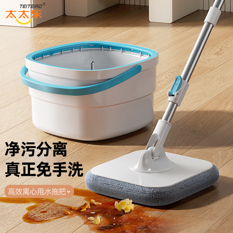 免手洗拖把家用旋转2022新款懒人桶一拖墩布净单桶自动地拖布