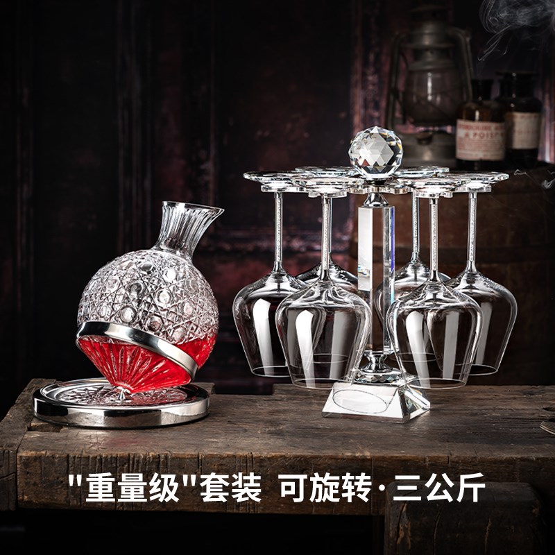 红酒杯套装父亲节礼物创意乔迁新居礼品送领导长辈老公结婚酒具盒
