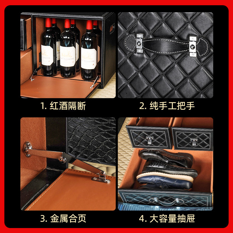 汽车后备箱储物箱车载行李收纳盒车用后背多功能抽屉整理柜子神器