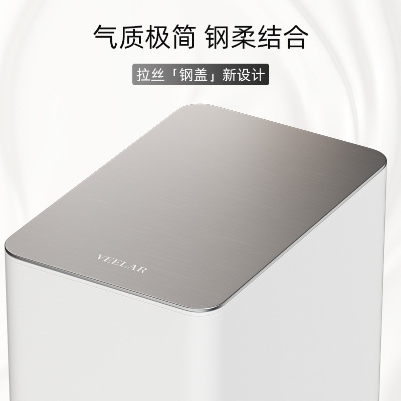 双层加厚不锈钢脚踩垃圾桶 静音缓降厨房卫生间客厅轻奢卫生桶