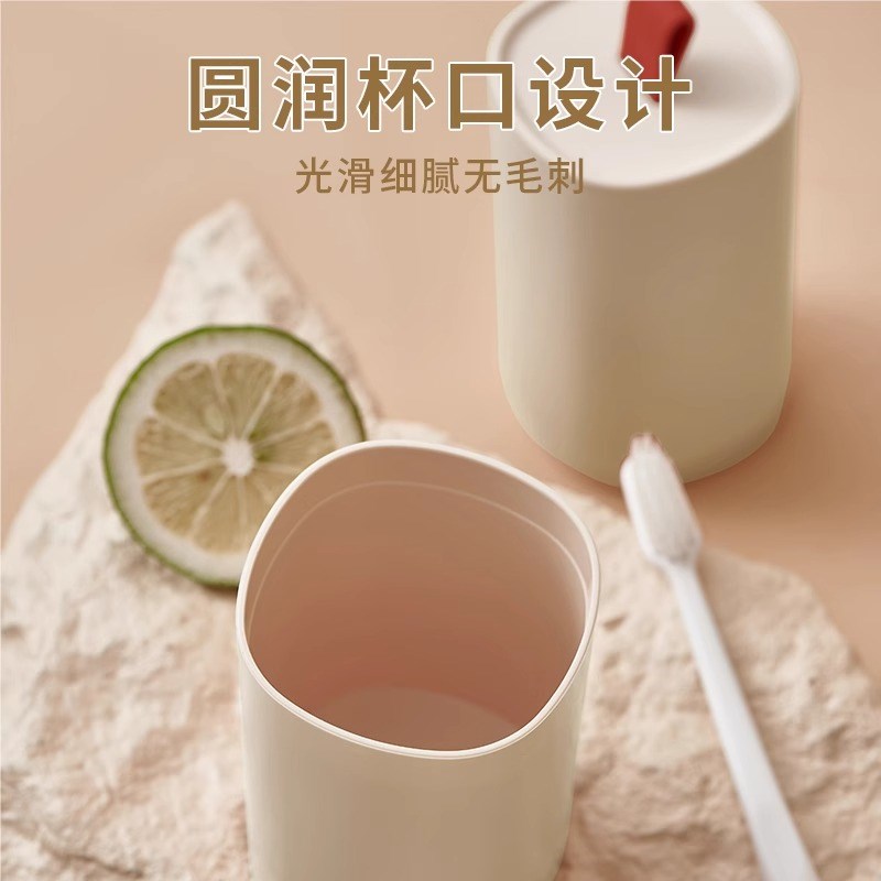 牙刷筒便携式旅行出差二合一洗刷杯牙膏收纳盒出差塑料漱口刷牙杯