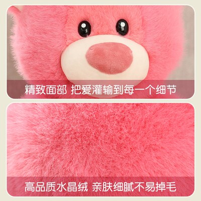 躲猫玩具猫宝宝0-1岁会说话的玩偶儿童6个月婴幼儿草莓熊毛绒公仔
