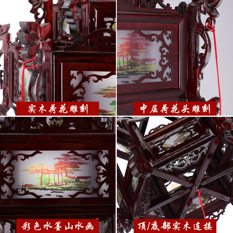 仿古实木宫灯荷花灯笼中式户外喜庆阳台过道茶楼过年古典装饰吊灯