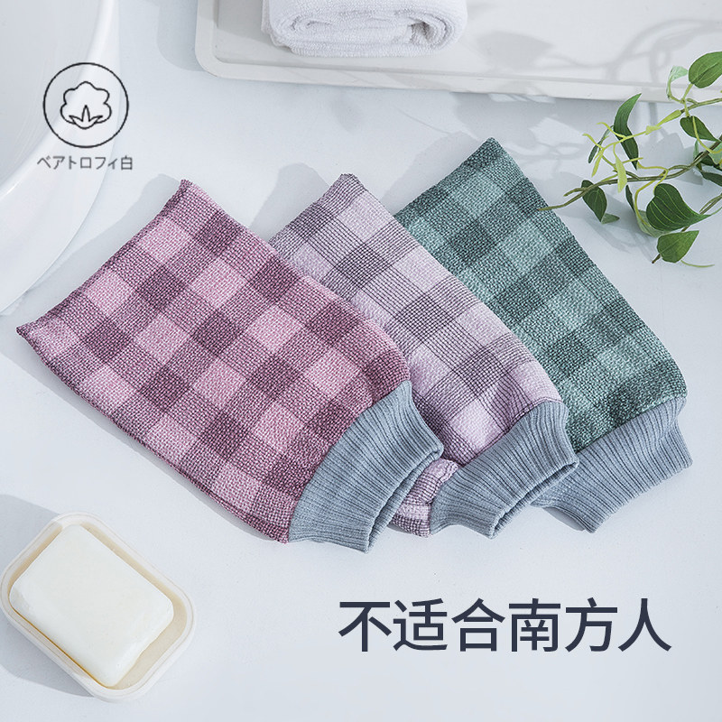 男士专用石墨烯搓澡巾洗澡搓澡神器包邮强力搓泥搓灰手套粗砂男生