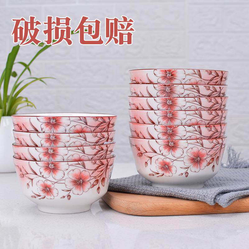 10个装景德镇家用米饭碗陶瓷碗单个吃饭碗餐具碗碟套装碗盘小汤碗