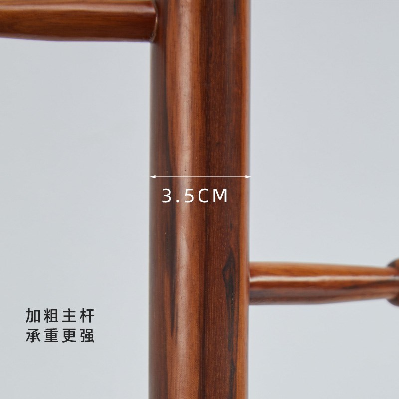 凯的 乌金木全实木落地衣帽架高档新中式挂衣架设计师家具 可定制