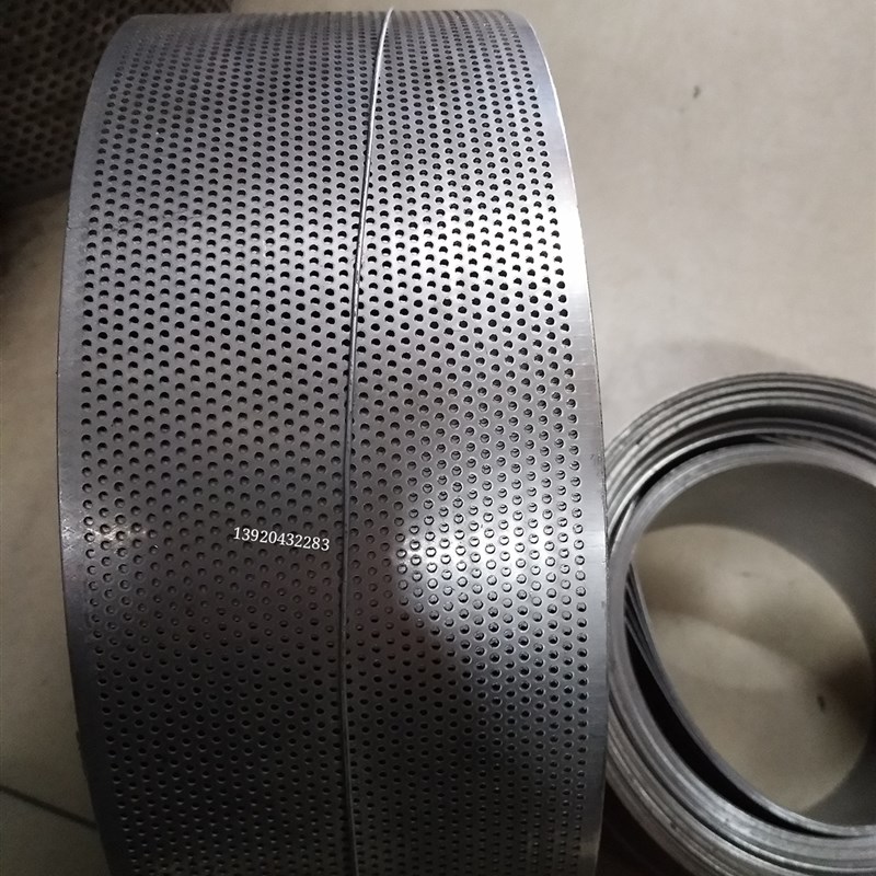 粉碎机筛网筛片304不锈钢圆孔网养殖业饲料机罗底筛片过滤冲孔网