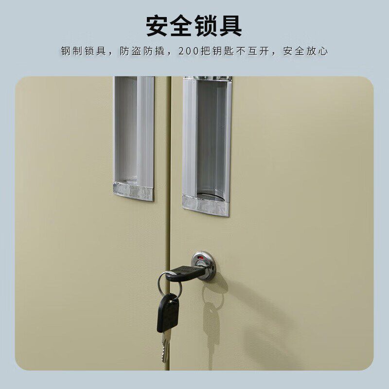 中伟电子元器件柜螺丝元件盒零件柜文件整理零件盒带门透明收纳箱
